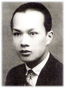 Nguyễn Hữu Thọ httpsuploadwikimediaorgwikipediacommonsthu