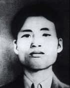 Nguyen Van Cu (revolutionary) httpsuploadwikimediaorgwikipediacommonsbb