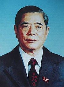 Nguyễn Văn Linh httpsuploadwikimediaorgwikipediaenthumb2