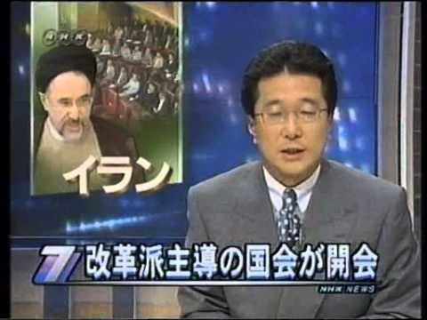NHK News 7 NHK News 2000 YouTube