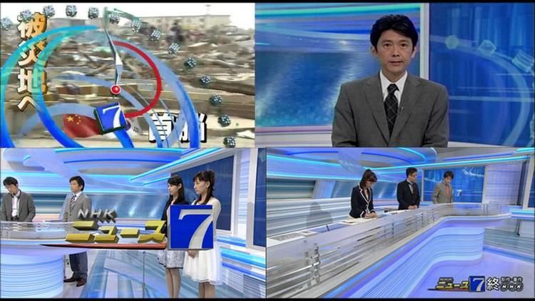NHK News 7 NHK7199319982000 YouTube