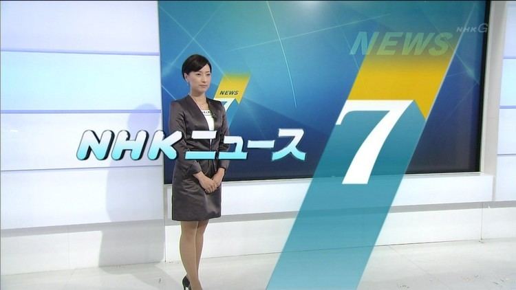 NHK News 7 amp NEWS 7NHK