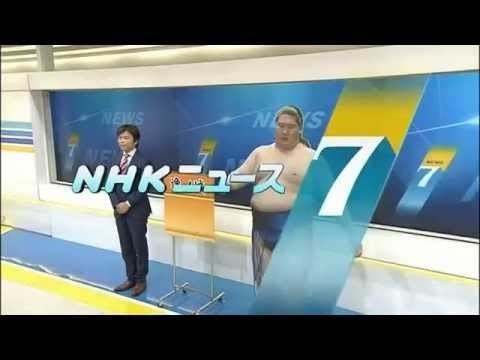 NHK News 7 26 Sept 2014 NHK News 7 Ichinojo NHK
