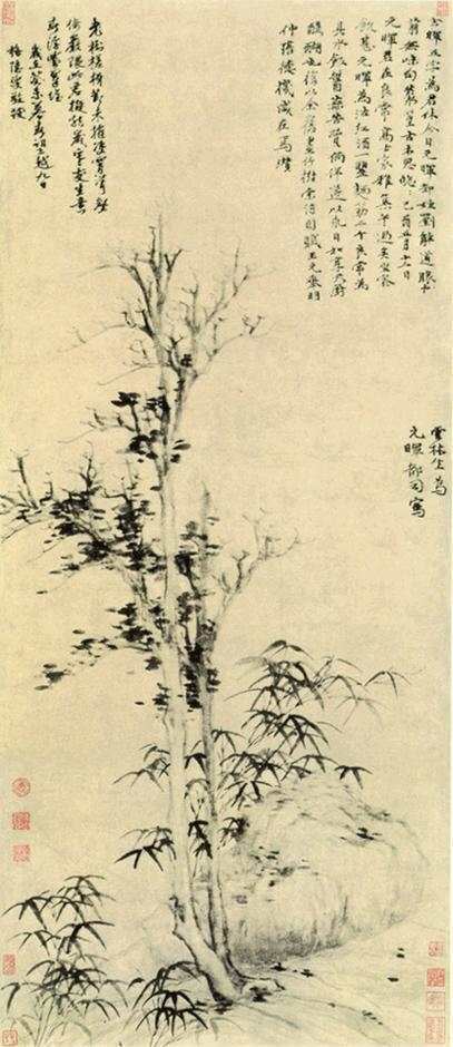 Ni Zan Ni Zan Chinese Painter The Art History Archive