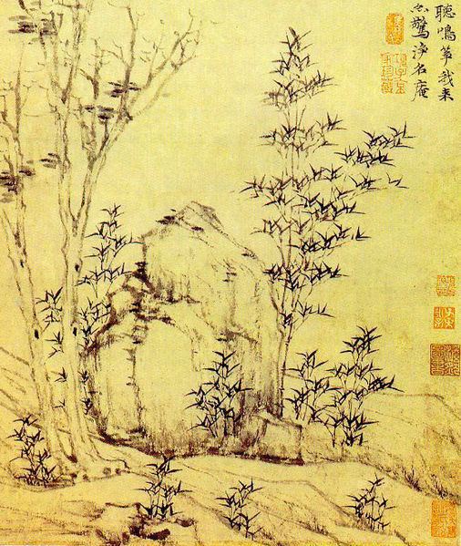 Ni Zan Ni Zan Chinese Painter The Art History Archive