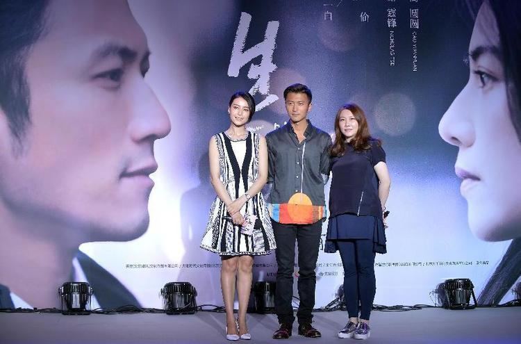 Nicholas Tse Nicholas Tse Gao Yuanyuan promote film But Always in Beijing4