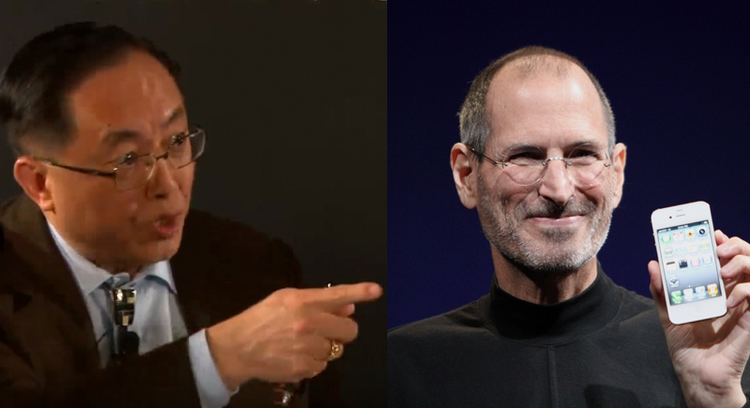 Nicholas Yang Have you ever met Steve Jobs I have I really have says new IT