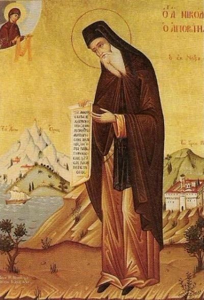 Nicodemus the Hagiorite Full of Grace and Truth St Nikodemos of the Holy Mountain