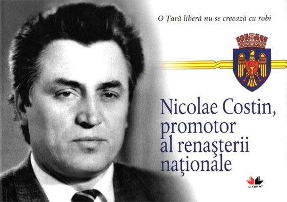 Nicolae Costin Lansarea volumului Nicolae Costin promotor al renasterii