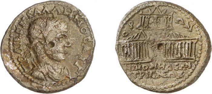 Nicomedia Bithynia Nicomedia Ancient Greek Coins WildWindscom