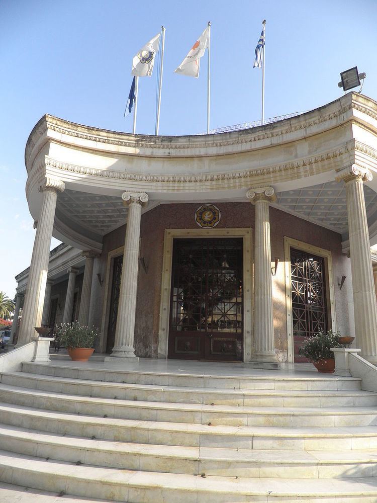 Nicosia Municipality
