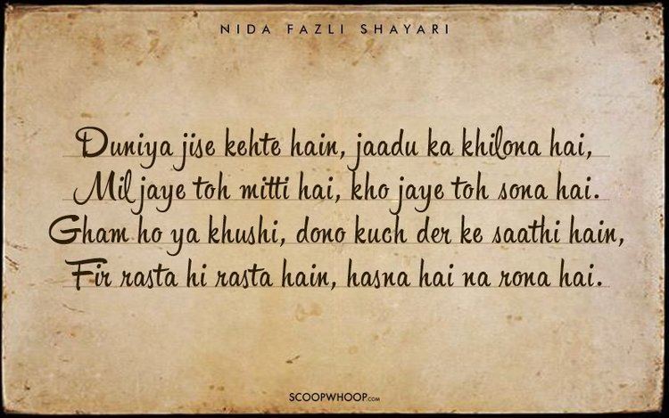 Nida Fazli 20 Exceptional Shayaris By Nida Fazli To Give Solace To Your Soul