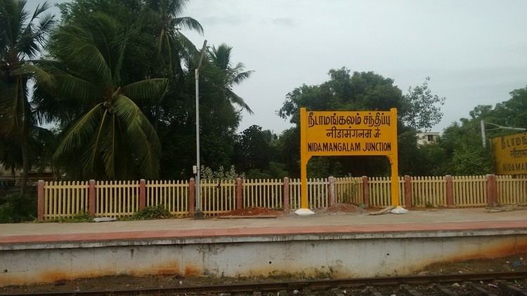 Nidamangalam Junction railway station