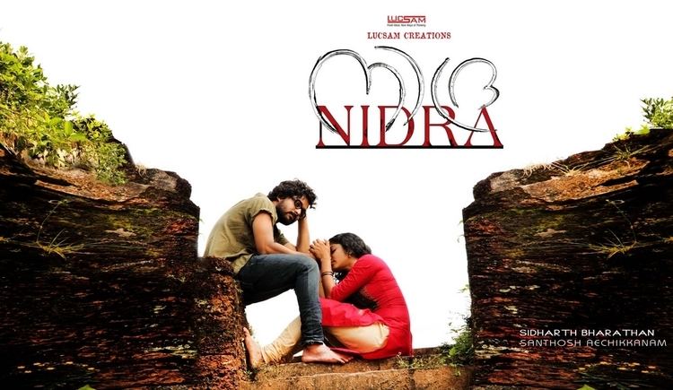 Nidra (2012 film) Nidra 2012 Movie Review Through the eyes of Raju mad about