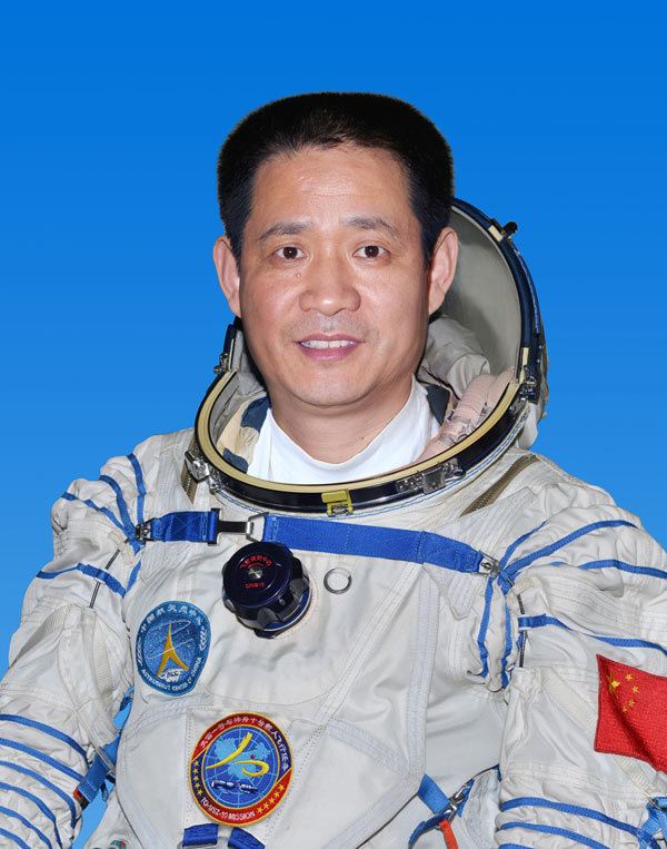 Nie Haisheng Profile Chinese astronaut Nie Haisheng Background