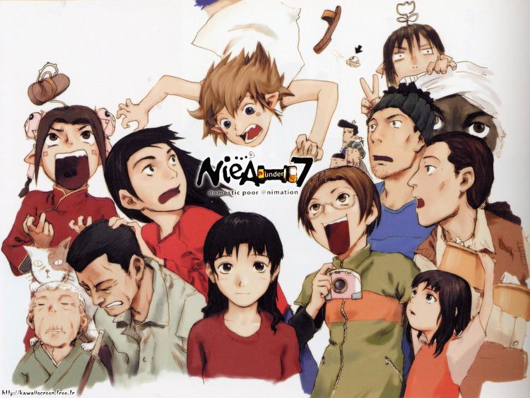 NieA 7 OKUMARTS Niea7 Niea under 7 is a rambling anime with