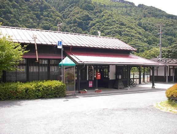 Niekawa Station