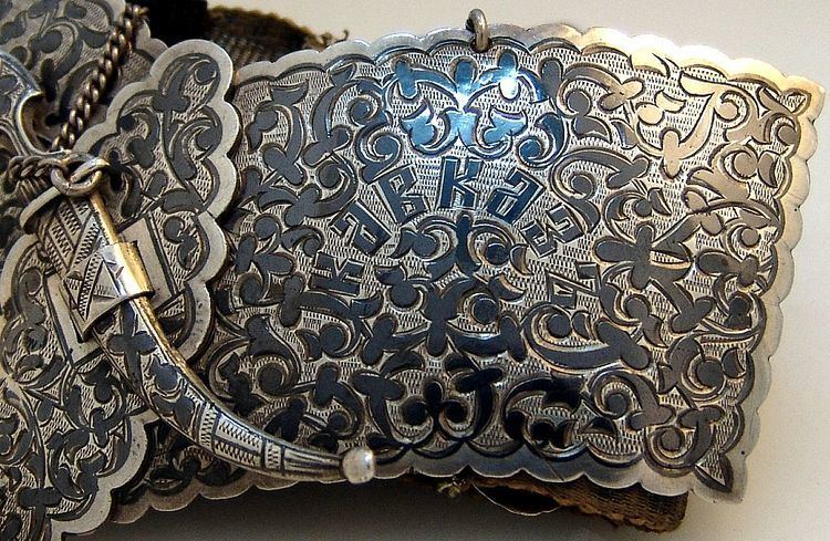 Niello Russian 84 Standard Silver Niello Belt 1890 from berrycomcom on