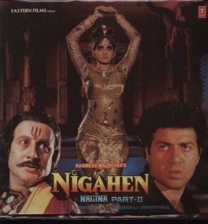 Nigahen Nagina Part II Wikipedia