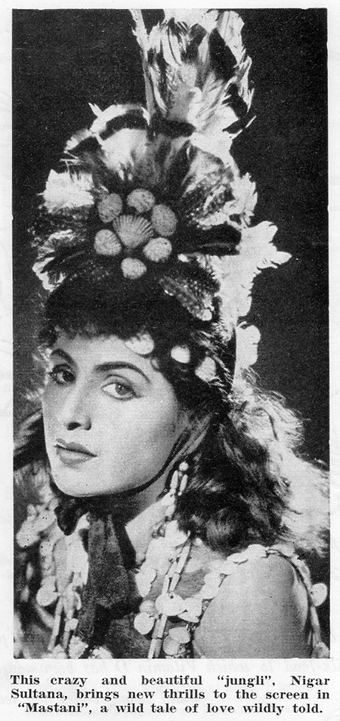Nigar Sultana (actress) From the archives more filmindia MemsaabStory