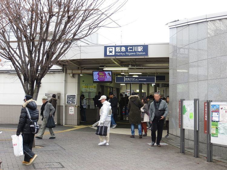 Nigawa Station