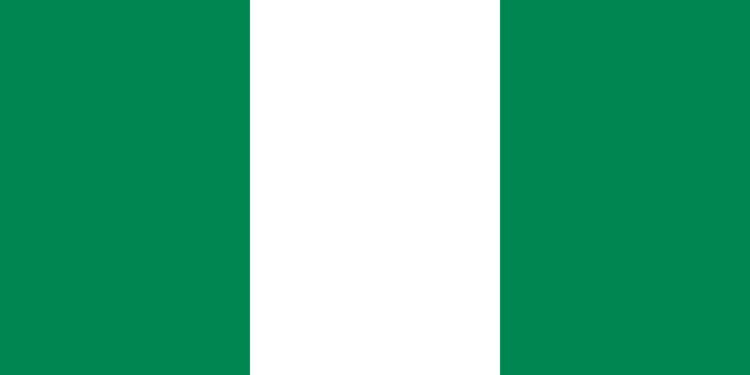 Nigeria at the 2015 World Championships in Athletics