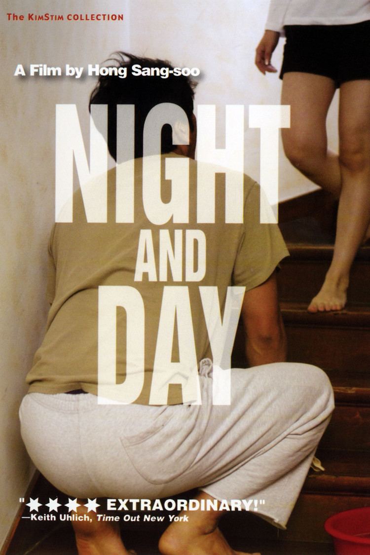 Night and Day (2008 film) wwwgstaticcomtvthumbdvdboxart189648p189648