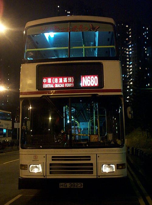 Night bus service