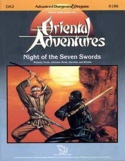 Night of the Seven Swords httpsuploadwikimediaorgwikipediaenthumb4