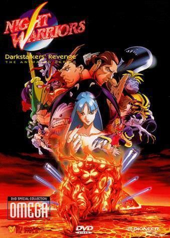 Night Warriors: Darkstalkers' Revenge Absolute Anime Night Warriors Darkstalkers39 Revenge