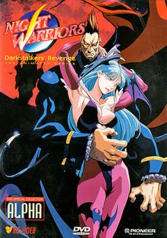 Night Warriors: Darkstalkers' Revenge (anime) httpsuploadwikimediaorgwikipediaenthumb5