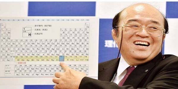 Nihonium First element discovered in Asia named quotnihoniumquot after Japan NewsOne