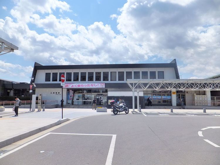 Nihonmatsu Station