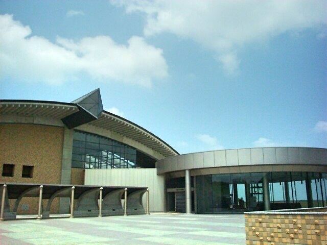 Niigata Prefectural Museum of History
