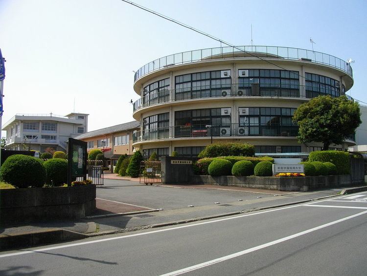 Niijima Gakuen Junior College