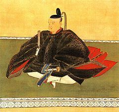 Nijō Yoshitada httpsuploadwikimediaorgwikipediacommonsthu