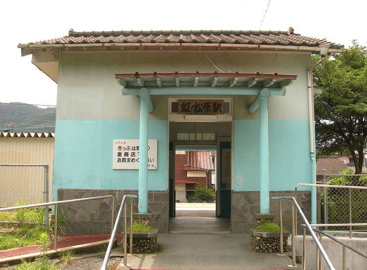 Nijinomatsubara Station