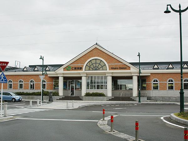 Nikaho Station