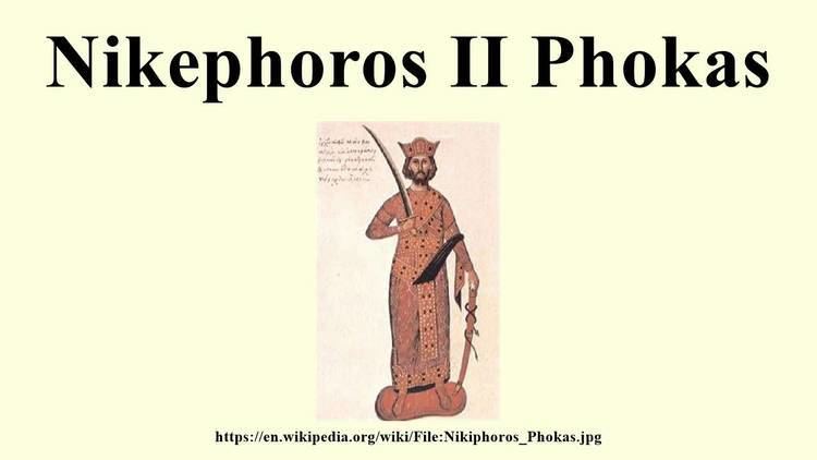 Nikephoros II Phokas Nikephoros II Phokas YouTube
