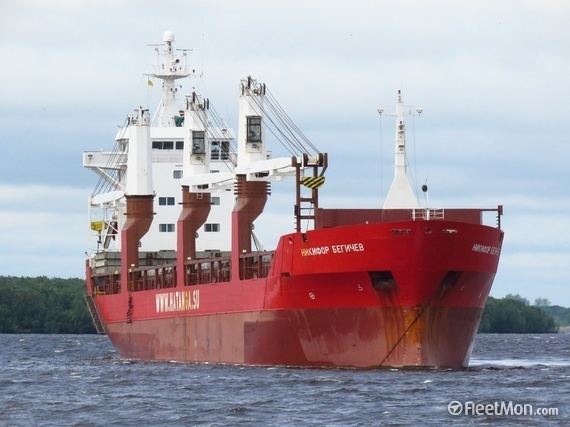 Nikifor Begichev NIKIFOR BEGICHEV General cargo vessel IMO 9014896