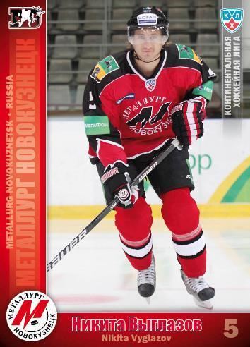 Nikita Vyglazov KHL Hockey cards Nikita Vyglazov Sereal Basic series 20102011 MNK23
