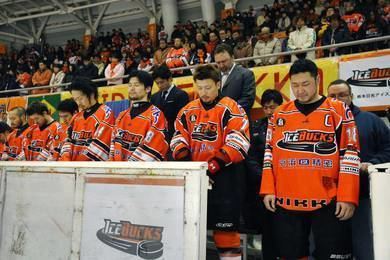 Nikkō Ice Bucks Nikko commemorates victims