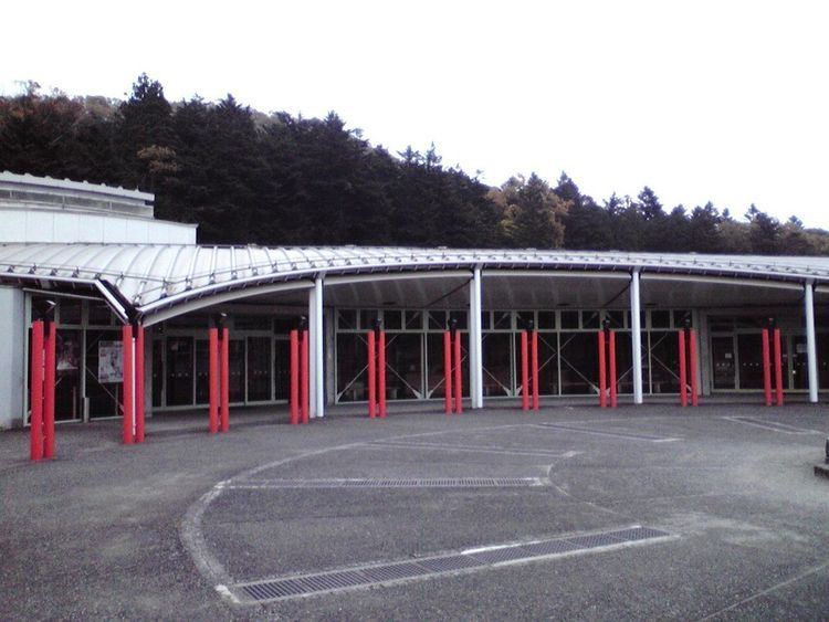 Nikkō Kirifuri Ice Arena
