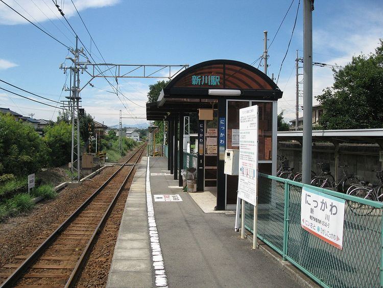 Nikkawa Station