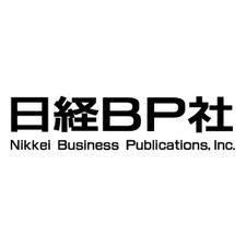 Nikkei Business Publications httpscdntechinasiacomwpcontentuploads2012