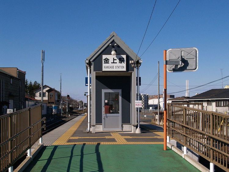 Nikkōmae Station