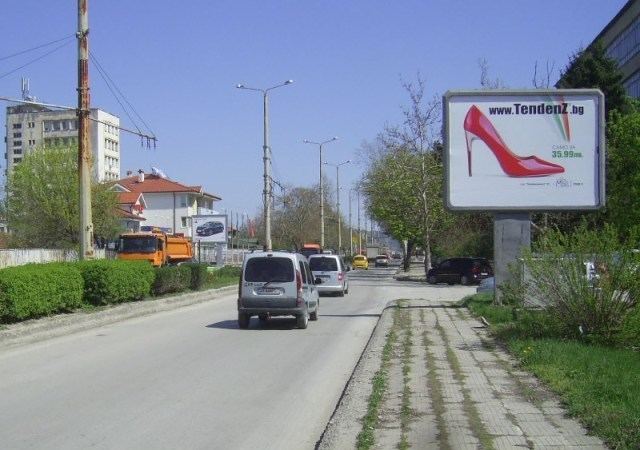 Nikola Gabrovski Piza Billboard 43 m Veliko Tarnovo 9 bul Nikola Gabrovski