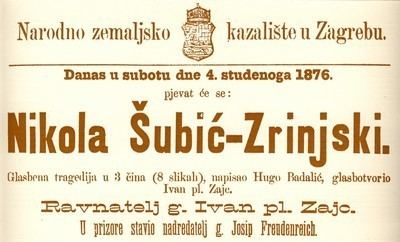 Nikola Šubić Zrinski (opera) U boj u boj