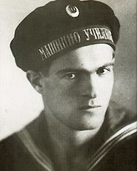 Nikola Vaptsarov httpsuploadwikimediaorgwikipediacommonsaa