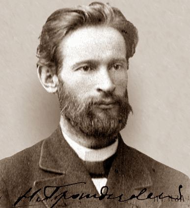 Nikolai Grandkovsky